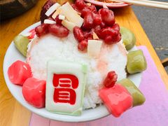 -冒椒火辣(奎星楼街店)