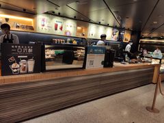 -星巴克臻选(国贸商城首店)