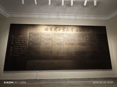 -哈尔滨工业大学-博物馆