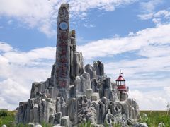 -花岙岛