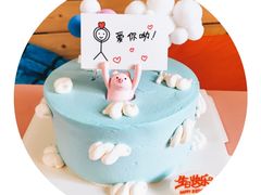 -八喜冰淇淋蛋糕(富国店)