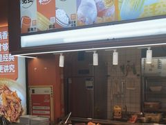 -椒锅锅·麻辣香锅(宝地广场城市集市店)