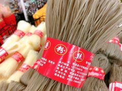 红薯粉丝-河马鲜生超市