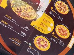 -Mr.Pizza米斯特比萨(苏州平江万达广场店)