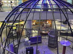 -苏州青少年科技馆