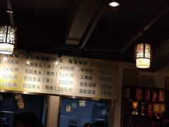 -肖肖酸萝卜鱼火锅(总店)