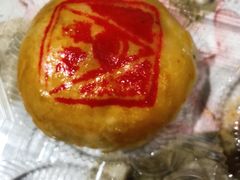 -老半斋(福州路店)