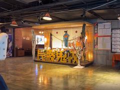 -长藤鬼校(龙翔店)