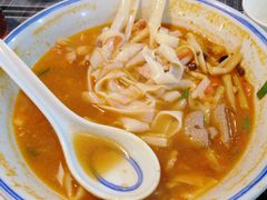 -八十八粉儿(尚都店)
