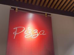 -百特喜·意大利餐厅(八佰伴镇江店)