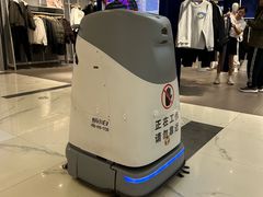 -凯德MALL(望京店)