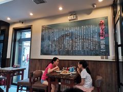 大堂-张包铺(道外店)