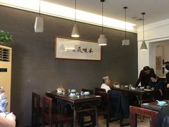 大堂-五观堂素食(新华路店)