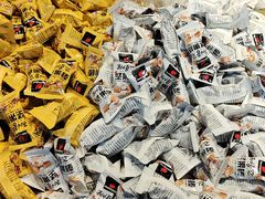 -树上坚果(瑞城店)