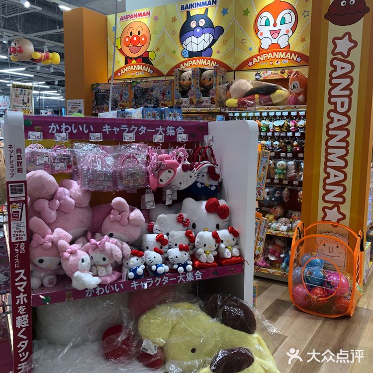 最值得逛的电器店——爱电王