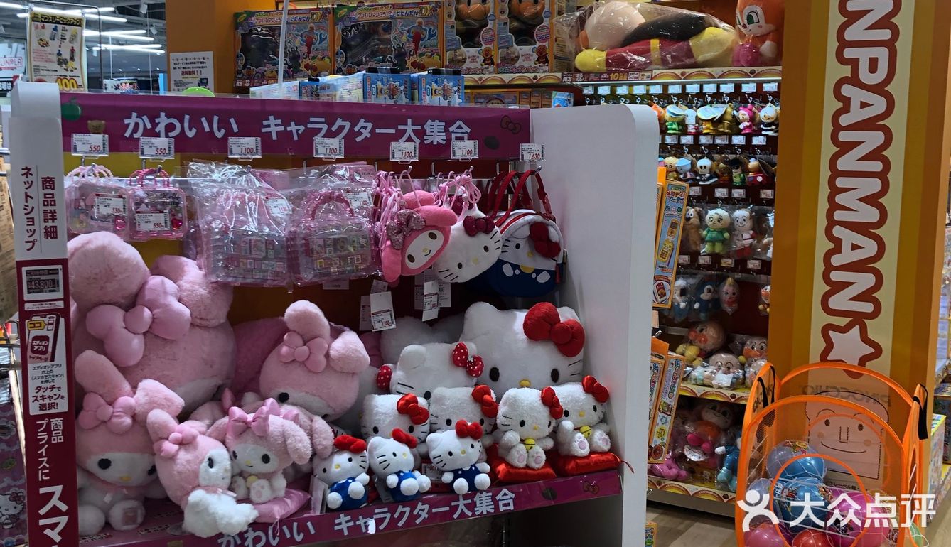 最值得逛的电器店——爱电王