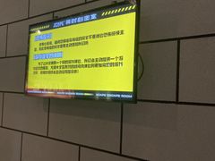 -Xcape异时刻密室逃脱(长风大悦城店)