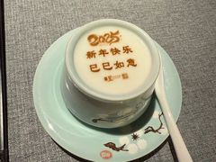 -星·South Beauty·俏江南(国贸店)