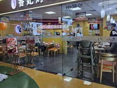 -香妃烤鸡(新奥店)
