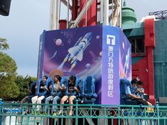 -厦门方特梦幻王国