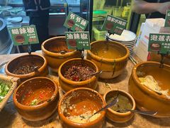 自助佐料-云阿蛮云南生烫牛肉米线(奉贤路店)