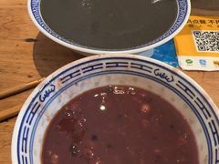 -袁妈红豆汤(重庆总店)