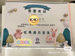 -爱陪伴一对一月子中心(融侨店)