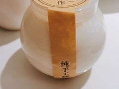 -新辣宴·湖南家常菜·商务聚餐(中粮创芯店)