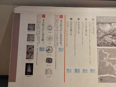 -白鹤梁水下博物馆