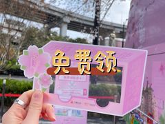 -南浦大桥长途旅游客运站