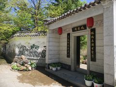 -沈阳植物园