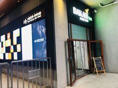 -众独空间沉浸式自习室(三阳路铂仕汇店)
