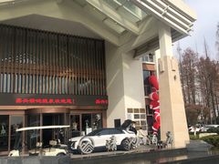 -嘉兴清池酒店温泉