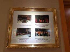 -新侨三宝乐西餐厅(崇文门店)