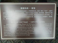 -檀园