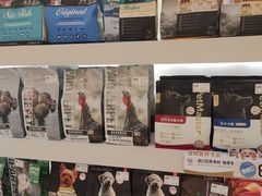 -comecome来吧宠物(奥克斯中心店)