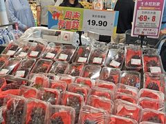 -AEON永旺(东方宝泰店)