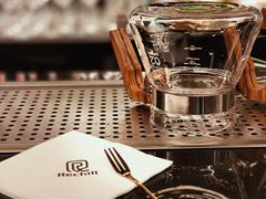 -Hei Cafe(工体店)