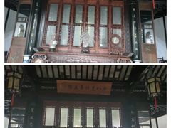 -拙政园