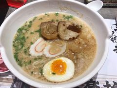 豚骨味噌叉烧拉面-火影忍者一乐拉面(环球港店)