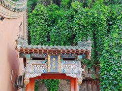 -千佛山风景名胜区