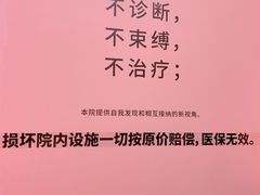 -中海环宇荟