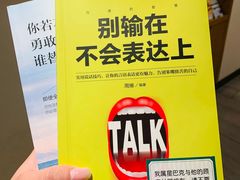 -星巴克(深圳侨城街店)