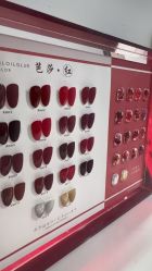 -U+nail优加专业美甲美睫