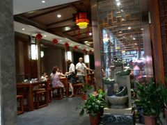 -毅祥斋老孙家泡馍(北院门鼓楼店)