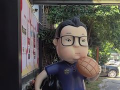 -邑家人·山水四合院