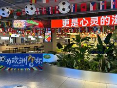 -西北轻工批发市场
