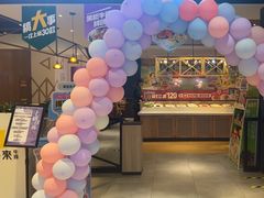 -豪客来牛排(成都锦江大融城店)