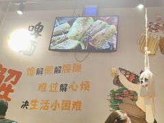 -半酌烧烤小酒馆(南京东路店)