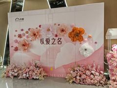 -天虹购物中心(深圳龙华店)